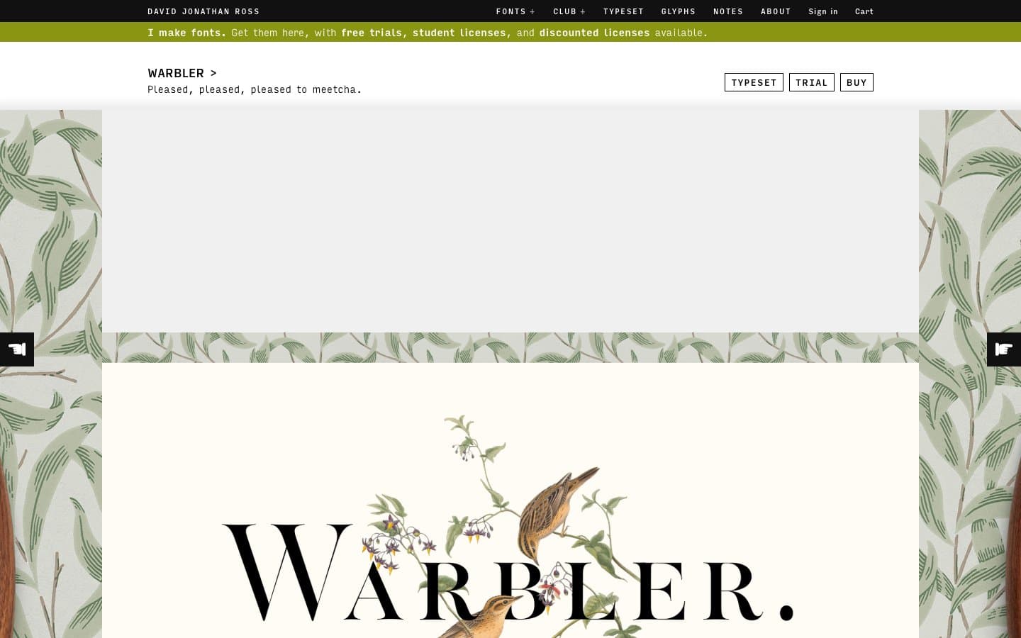 DJR website screenshot