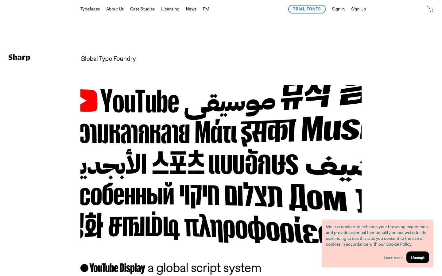 Sharp Type website screenshot